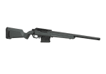 Amoeba Striker AS-01 Bolt Action Sniper Rifle