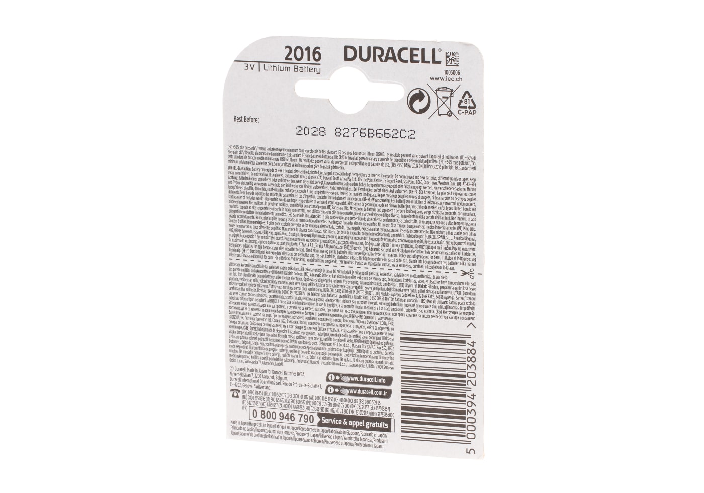 Duracell CR2016 2pcs