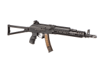 G&G PRK9L E.T.U.