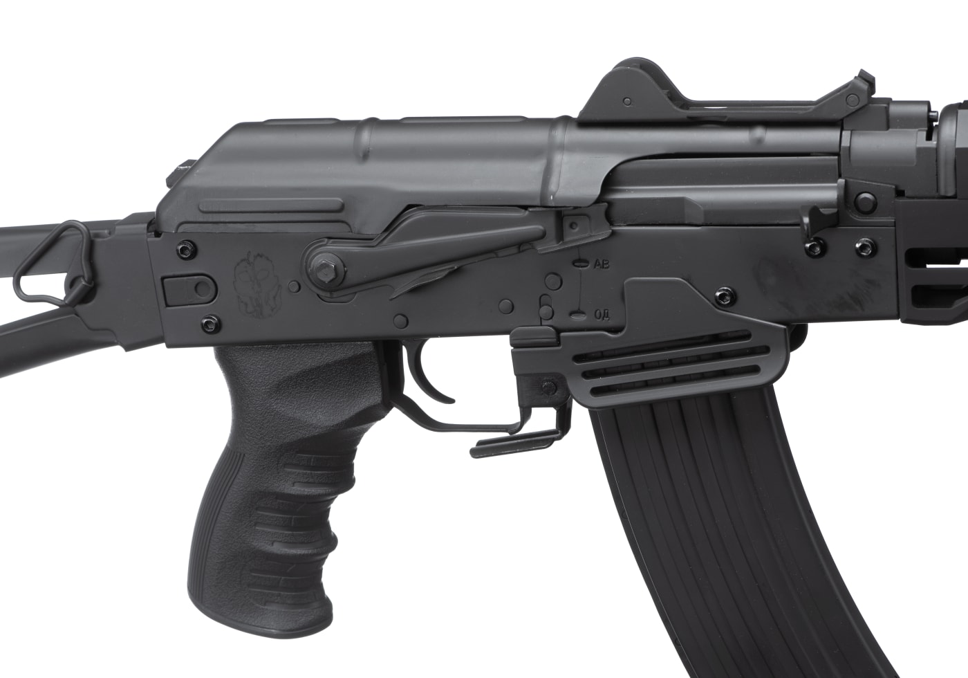 APS AKS74U Blowback M-LOK