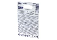 Varta LR1 / N 2pcs