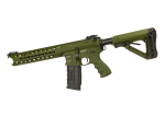 G&G GC16 E.T.U. Predator S-AEG