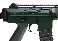 G&G GK5C GL