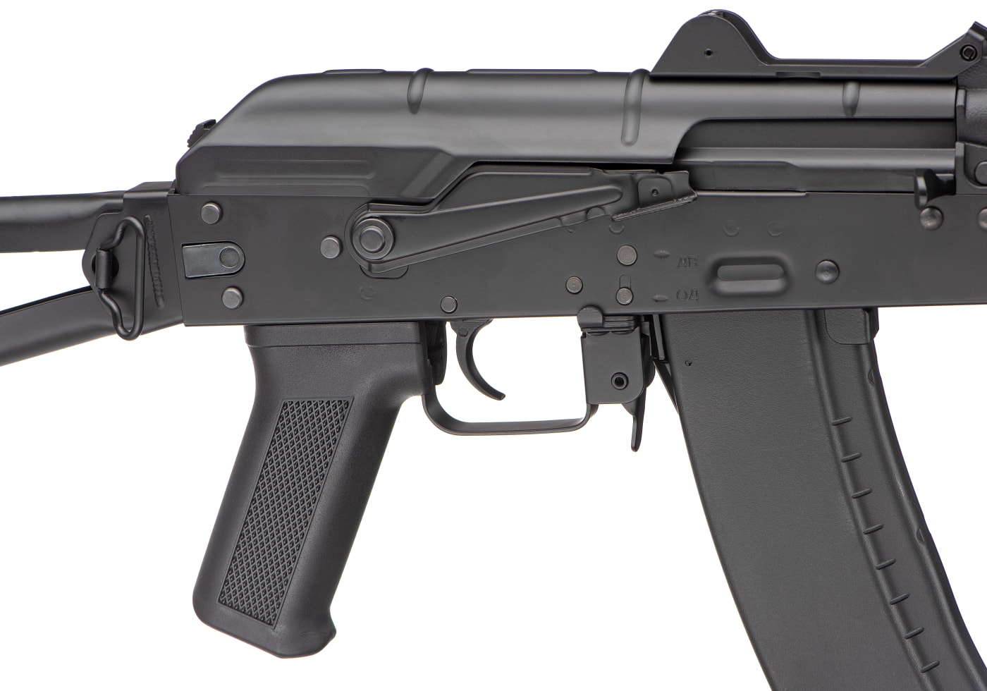 Cyma CM045C AKS74UN Tactical Full Metal