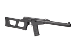 Cyma CM099 VSS Full Metal