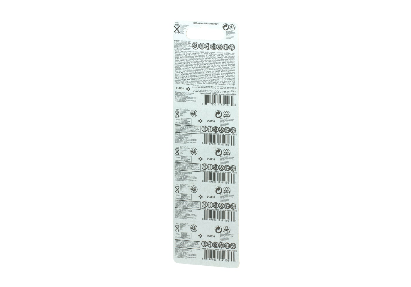 Kodak CR2025 5pcs