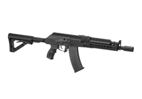 G&G RK74 Elite E.T.U. 0.5J