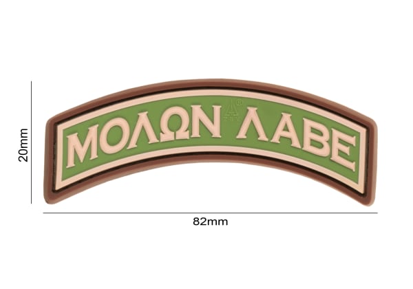 JTG Molon Labe Tab Rubber Patch
