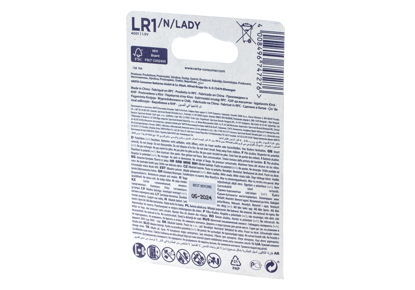 Varta LR1 / N 2pcs
