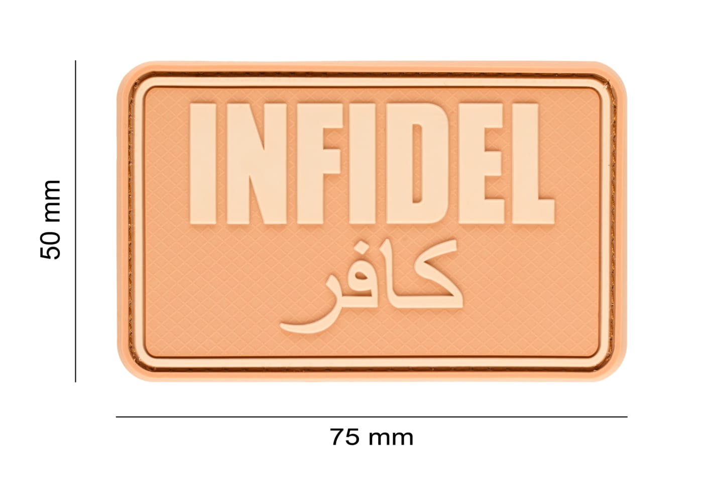 JTG Infidel Large Rubber Patch