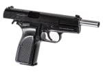 WE Hi-Power Mk3 Full Metal GBB