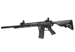 APS ASR110B Guardian Match Grade Rifle