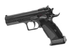 KWC 75 Blowback Co2
