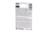 Varta AAA Rechargable 1000mAh 4pcs