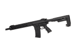 APS ASR115C 12.5 Inch M-Lok