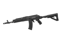 G&G RK74 Tactical E.T.U. 0.5J
