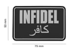 JTG Infidel Large Rubber Patch