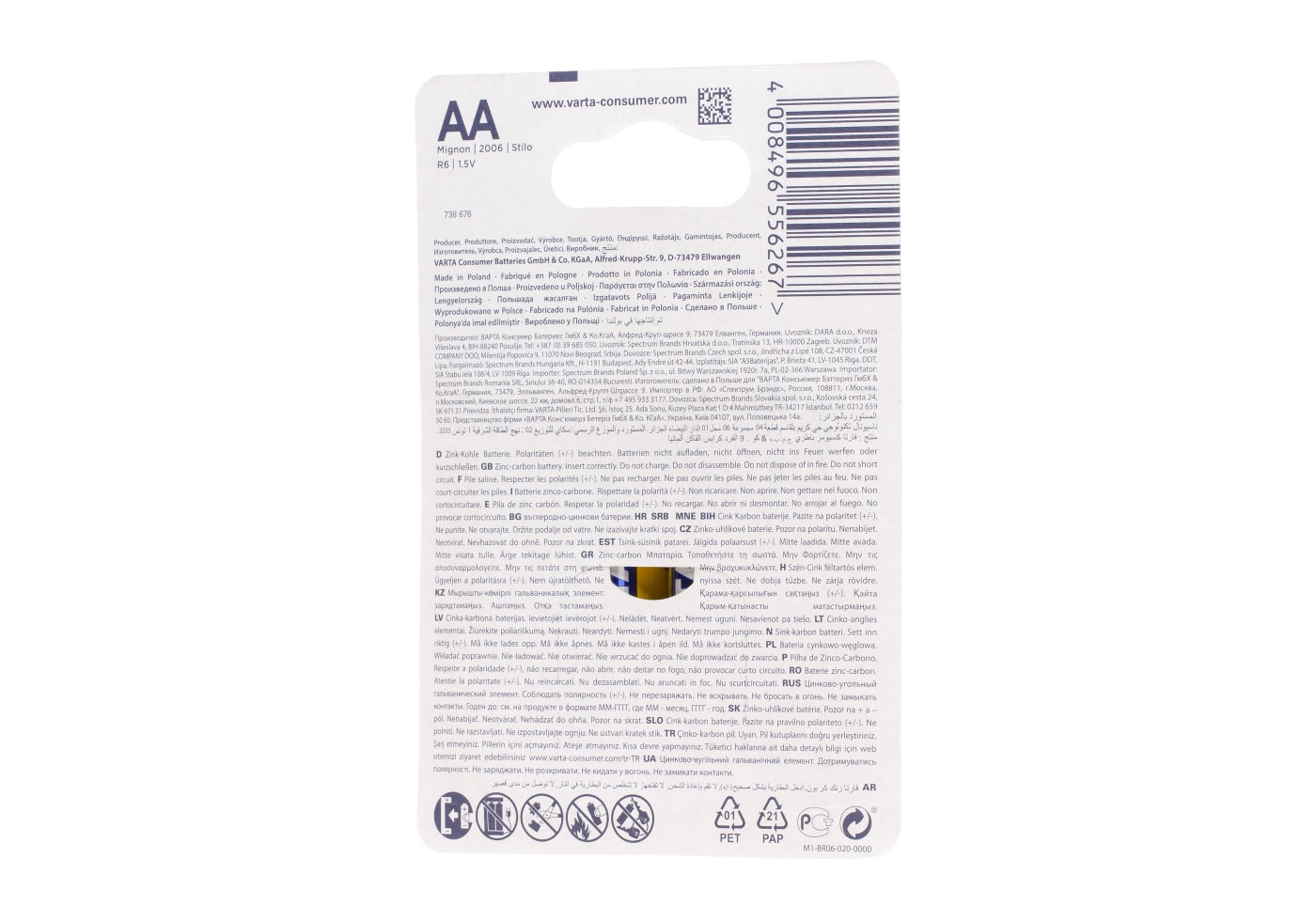 Varta AA Superlife 4pcs