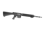 G&G GR25 SPR