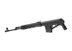 Cyma CM057S SVD-S S-AEG Full Metal