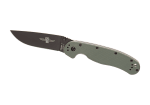Ontario RAT I