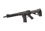 VFC Avalon Samurai Edge Carbine
