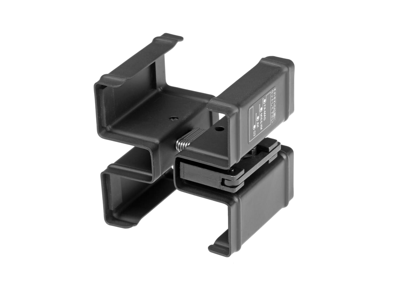 Tokyo Marui Universal Magazine Clip