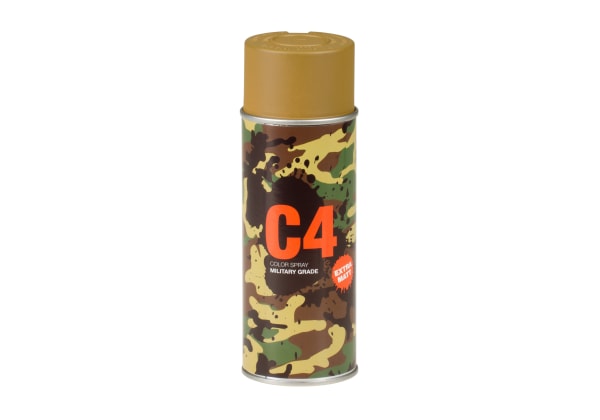Armamat C4 Mil Grade Color Spray RAL8000