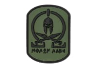 JTG Molon Labe Rubber Patch
