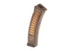 G&G Magazin PRK9 Lowcap 40rds
