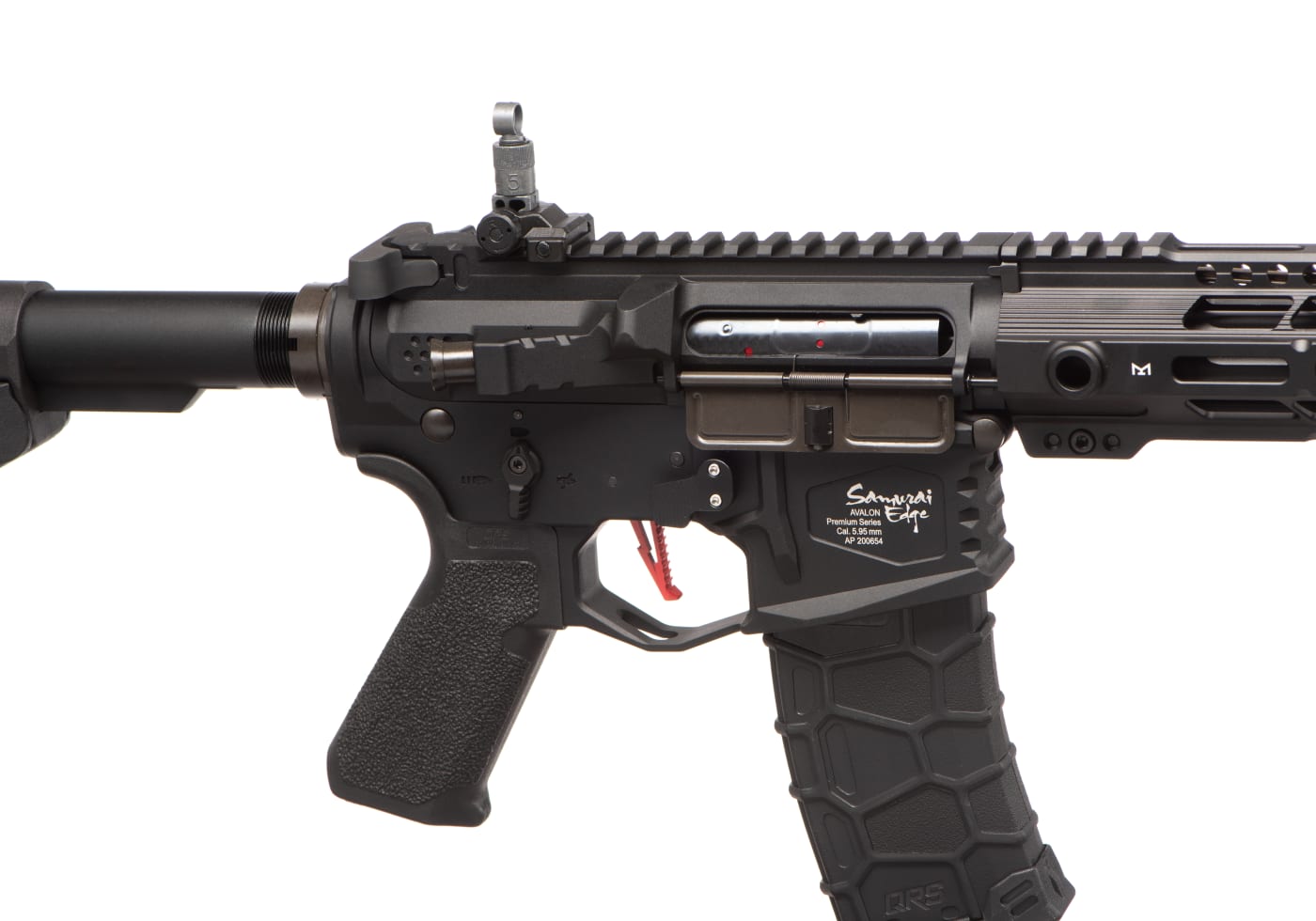 VFC Avalon Samurai Edge Carbine