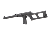 Cyma CM099 VSS Full Metal