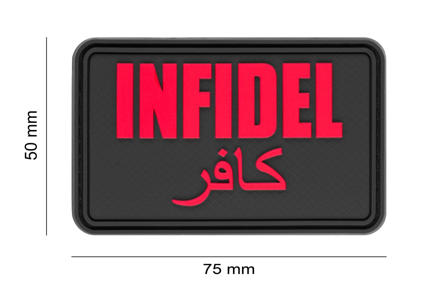 JTG Infidel Large Rubber Patch