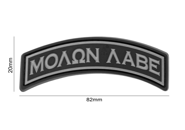 JTG Molon Labe Tab Rubber Patch