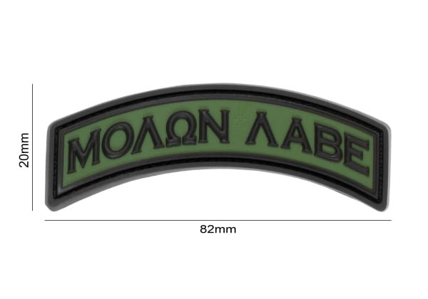 JTG Molon Labe Tab Rubber Patch
