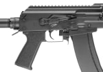 Arcturus AK74 Custom AEG