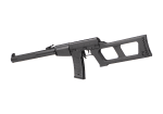 Cyma CM099 VSS Full Metal