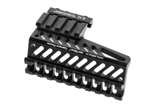 5KU B-12 Side Handguard AK RIS Mount