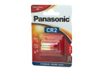 Panasonic CR2