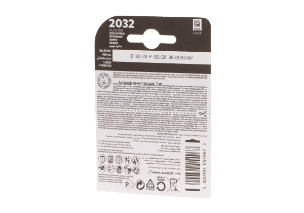 Duracell CR2032 2pcs