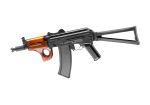 G&G GK 74 Carbine