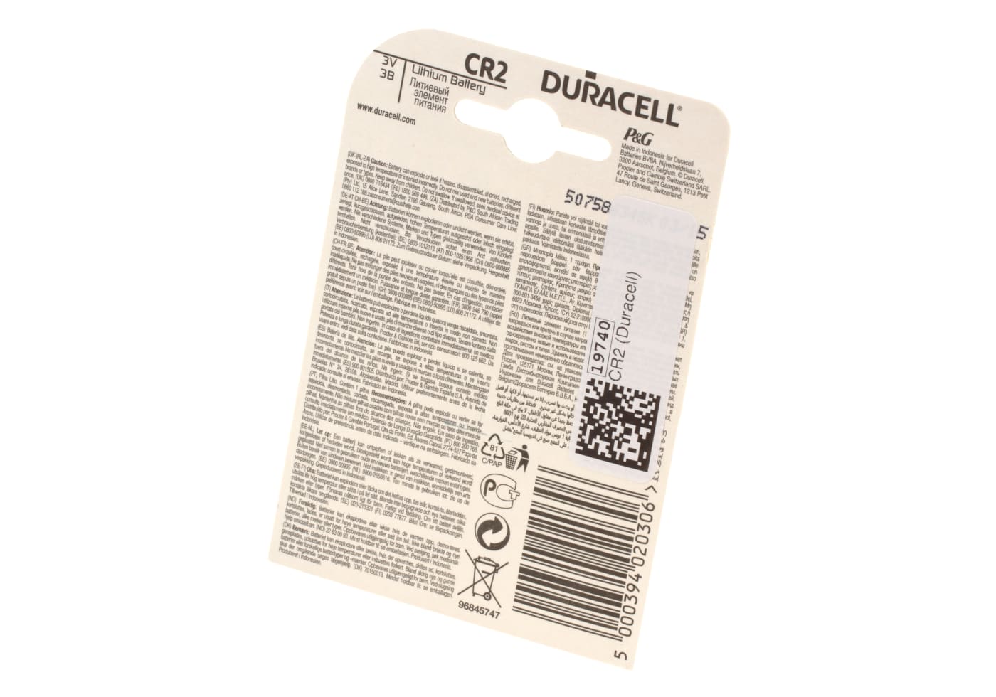 Duracell CR2