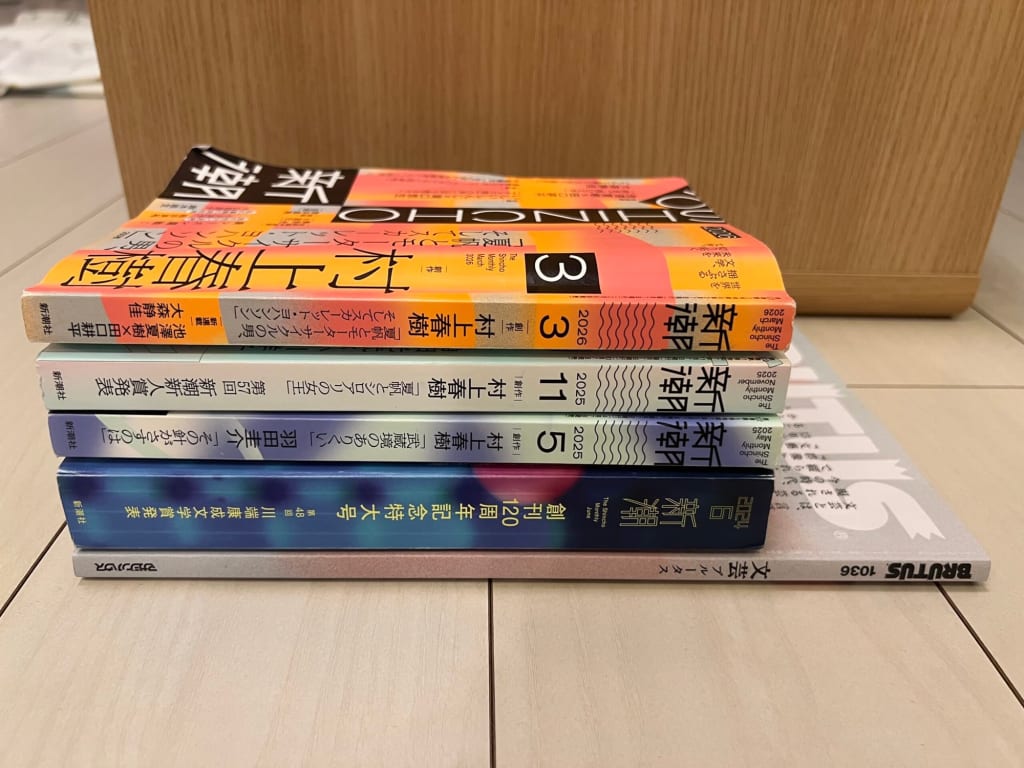 Haruki Murakami Says His Novels Are “Completely Different” From AI as The Tale of KAHO Arrives