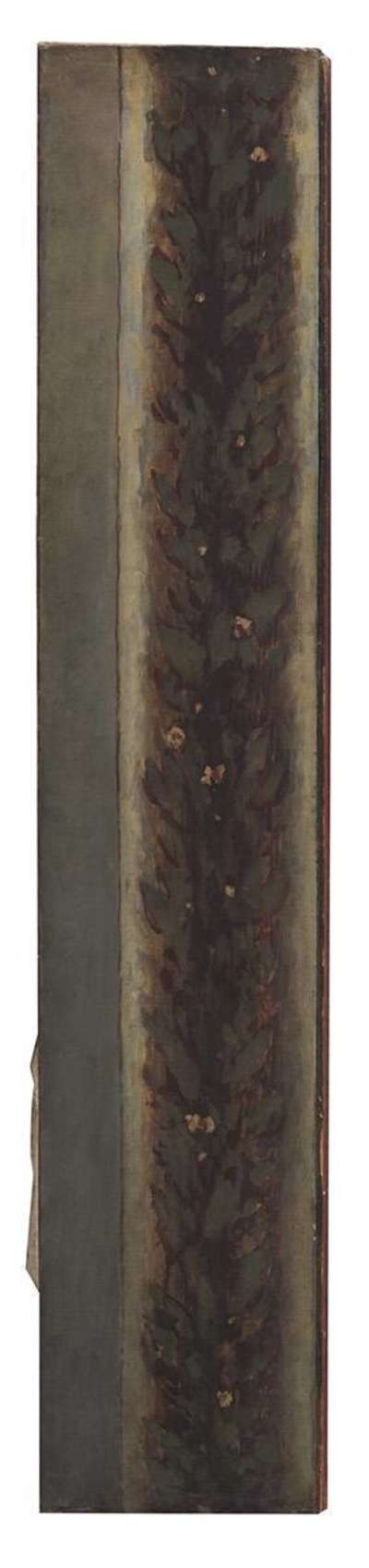 Dekorative Erweiterung des Bildes "Die Werbung" von Hans von Marées (Inv. Nr. 7855 a-c)