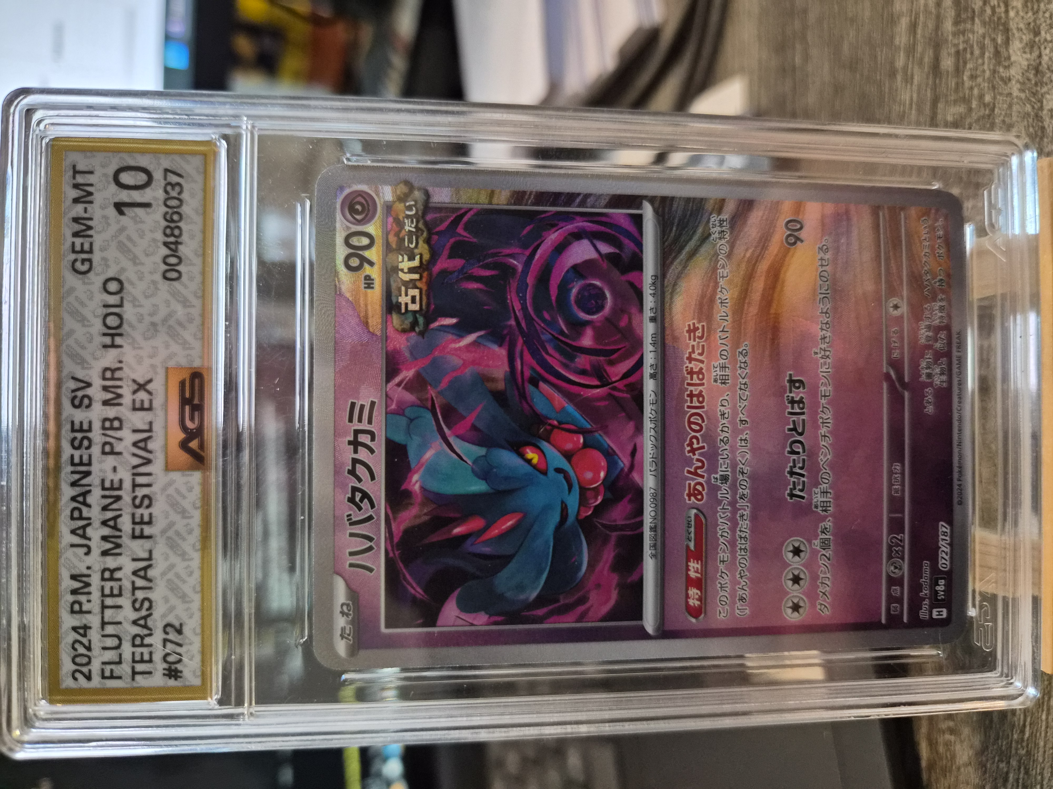 2024 Pokemon Japanese SV8a Flutter Mane #072, Gem Mint 10