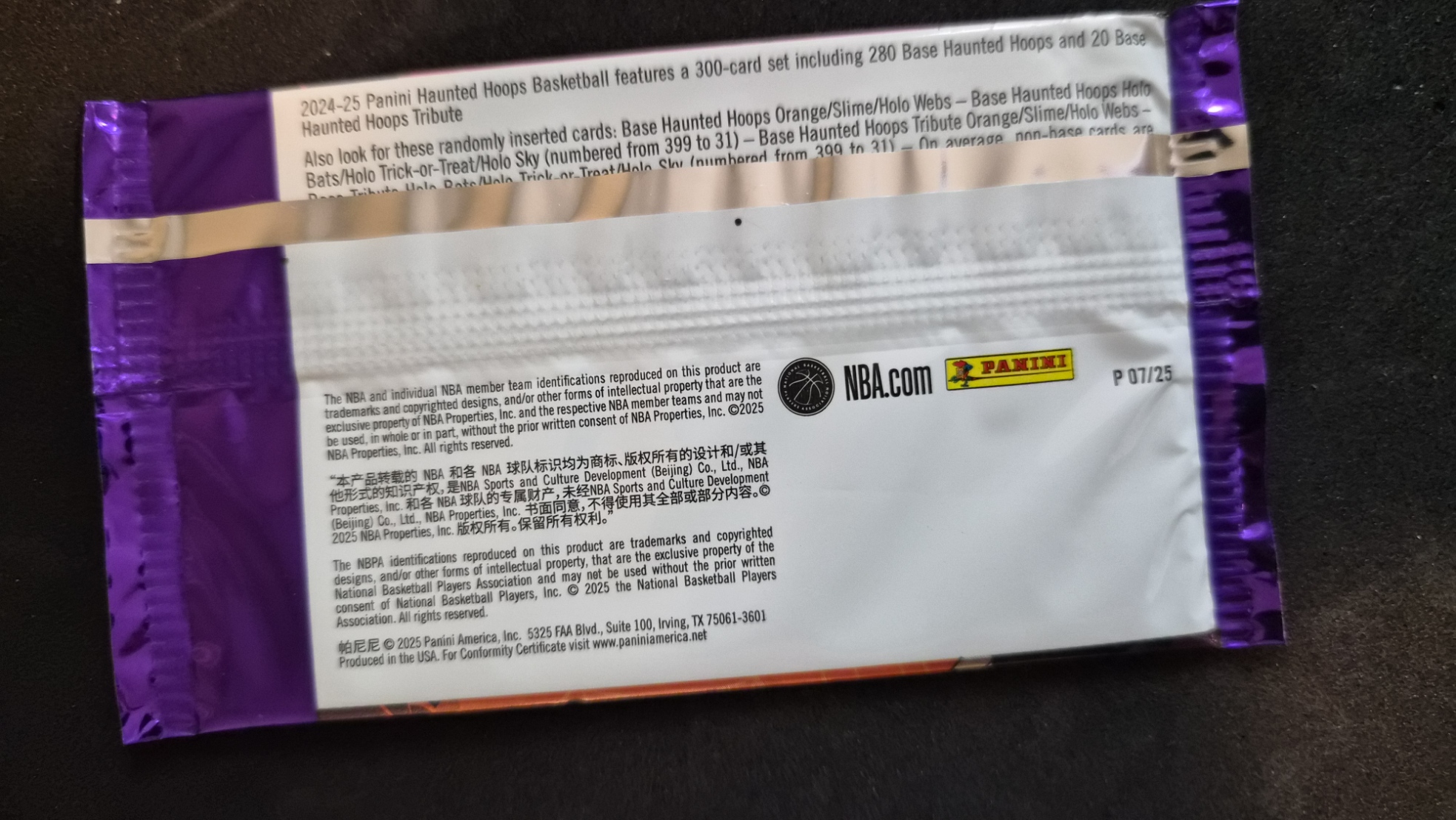 2024-25 Panini Haunted Hoops NBA Basketball