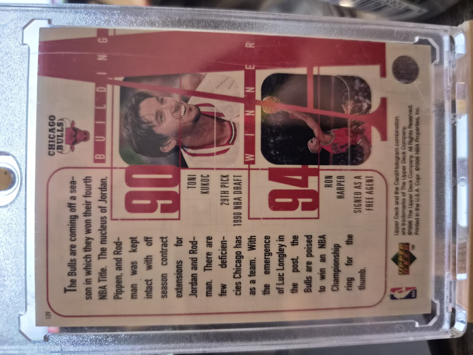 Bulls "Building a Winner" #116