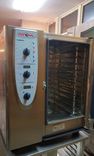 Maszyna Piece Piec Rational CM101G 3