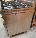 Maszyna Kuchnie Hobart HG6 5