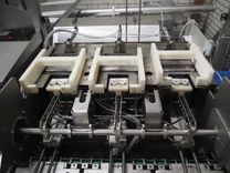 Machine Packing machines Waldner Sleever 5